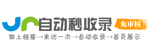 学习资源平台，助力学术与职场进步